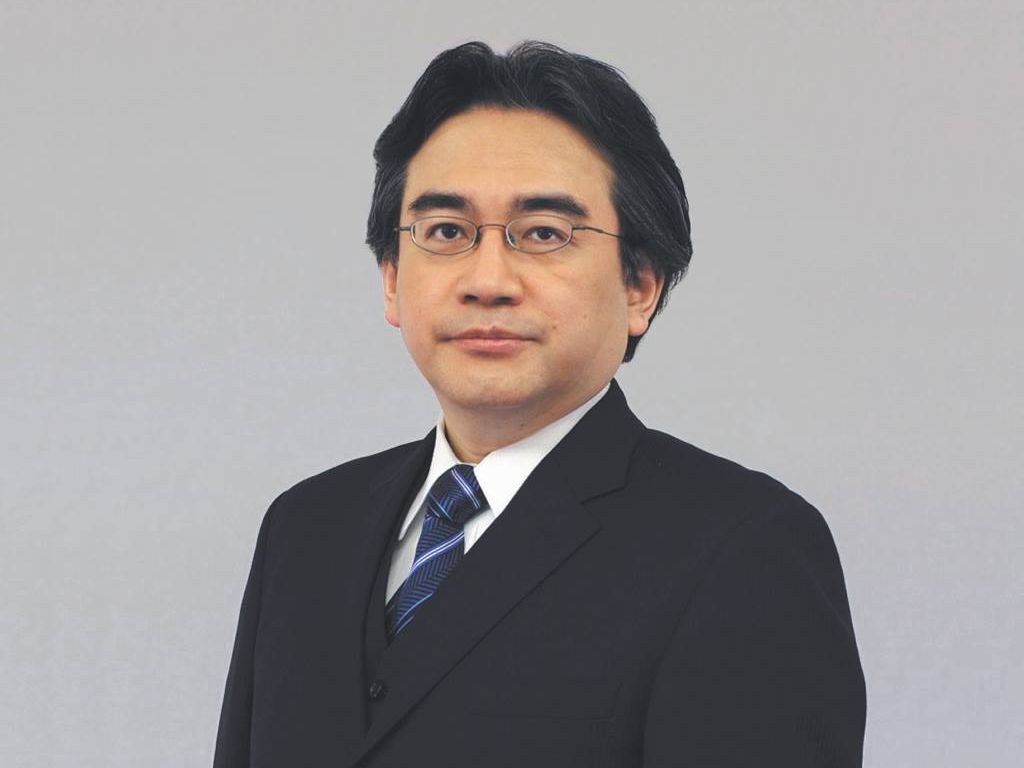 Portrait of Satoru Iwata